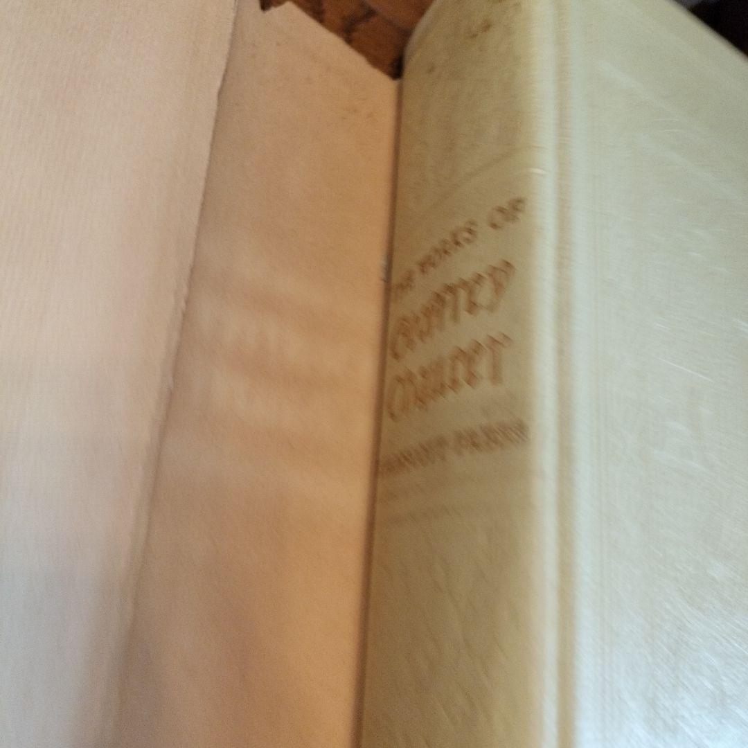 アート・デザイン・音楽 The Works of Geoffrey Chaucer