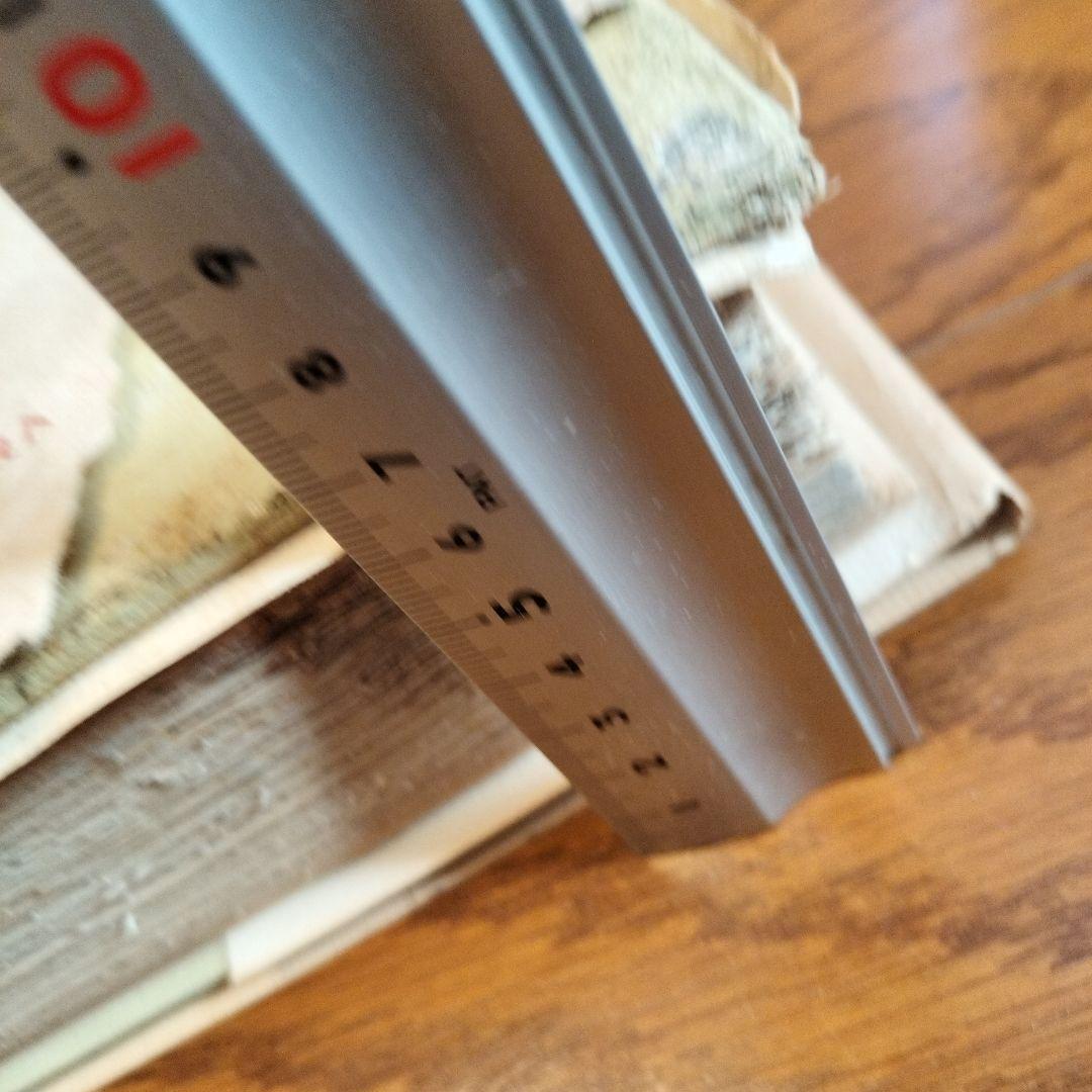 アート・デザイン・音楽 The Works of Geoffrey Chaucer