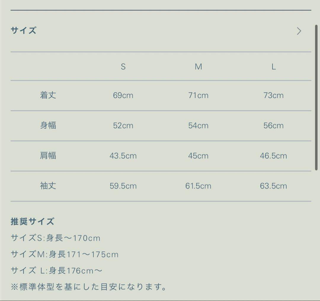 スーツ Llife DOBBY MESH TAILORED JACKET &SLACKS