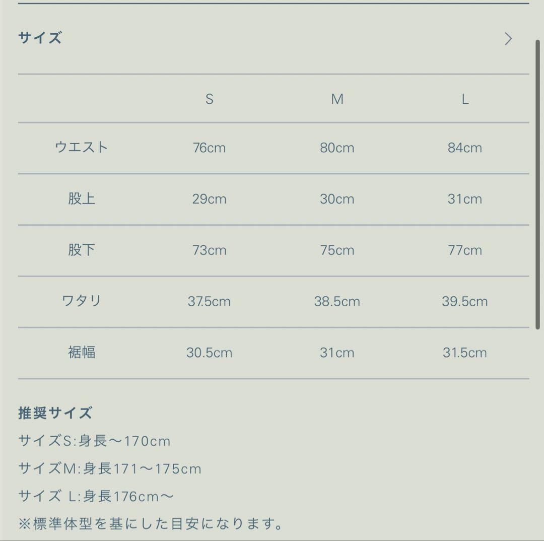 スーツ Llife DOBBY MESH TAILORED JACKET &SLACKS