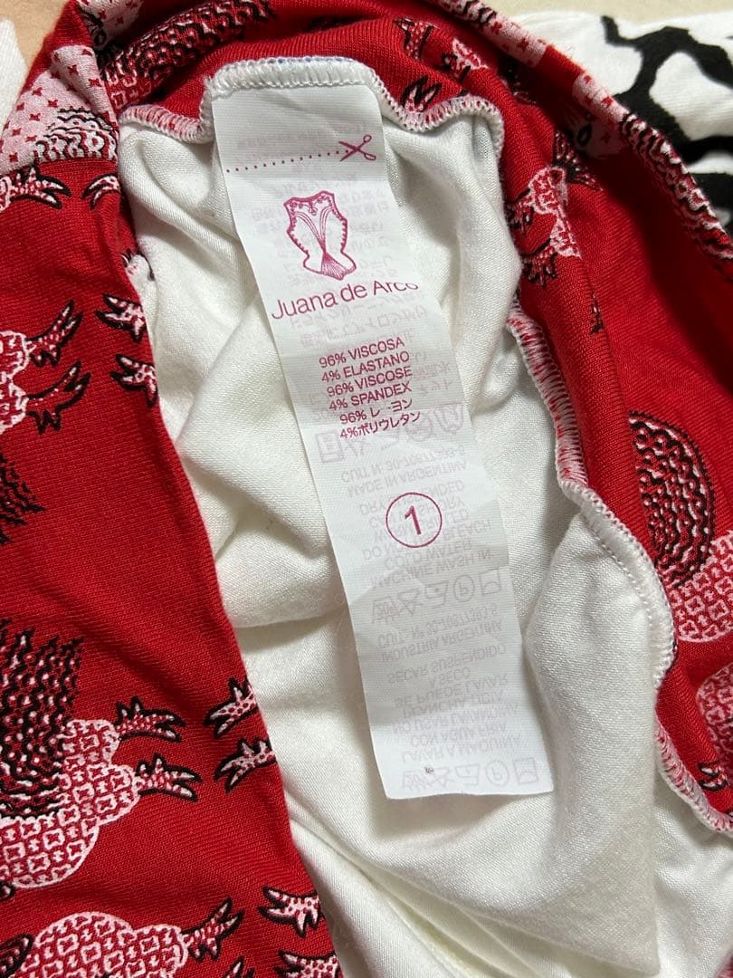 juana de arco ホアナデアルコ　アラジンパンツ