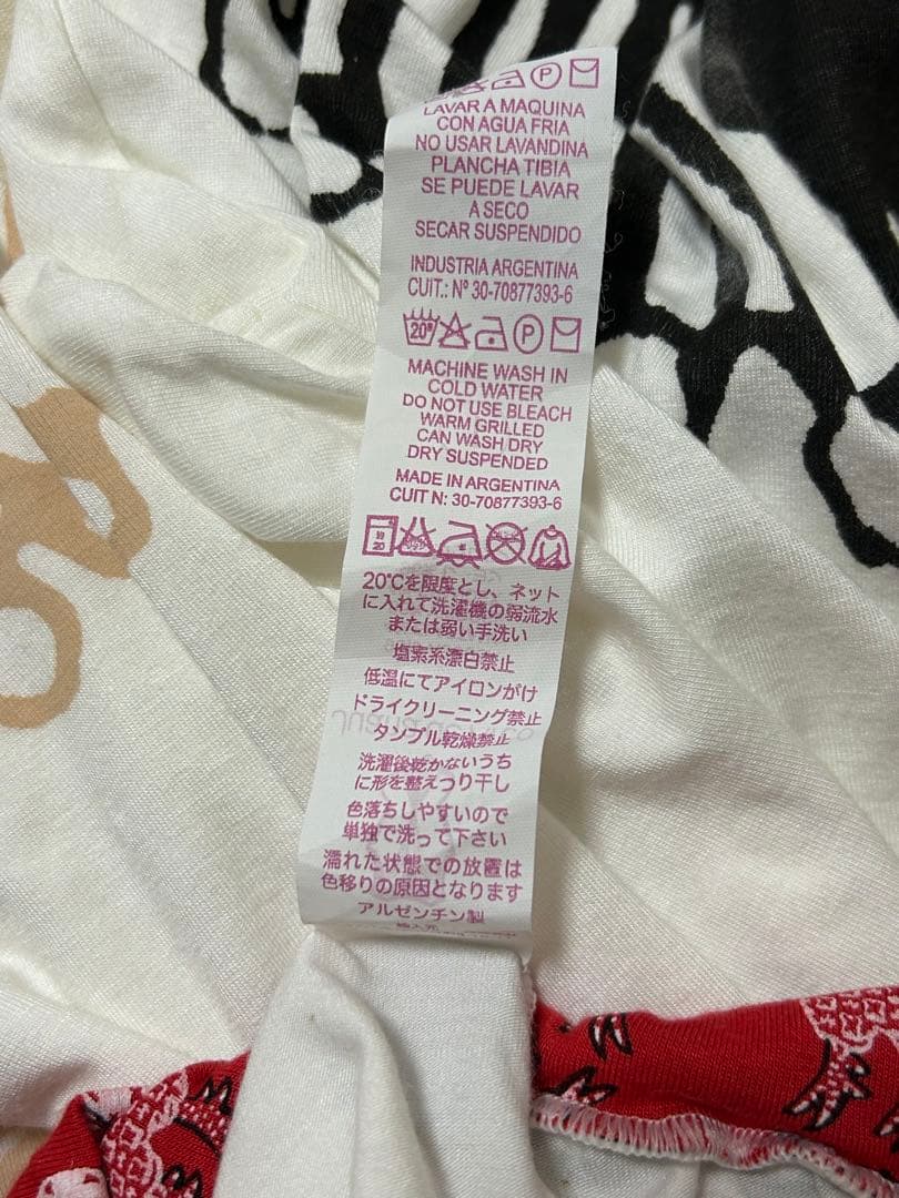 juana de arco ホアナデアルコ　アラジンパンツ