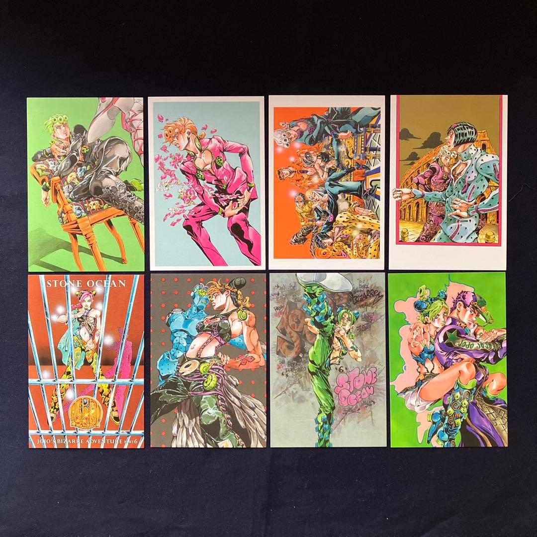 ジョジョ展2012 ポストカード50枚セットA