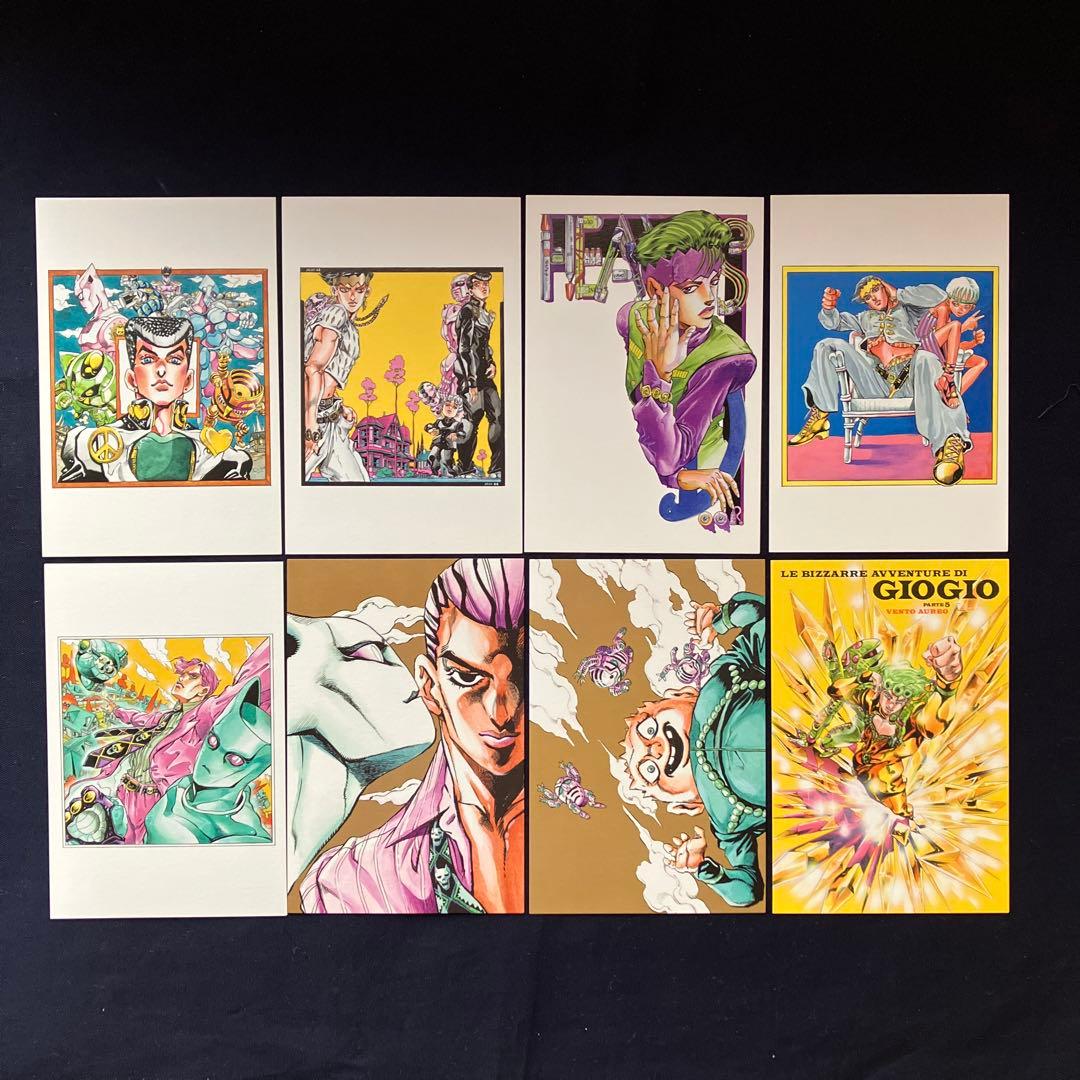 ジョジョ展2012 ポストカード50枚セットA