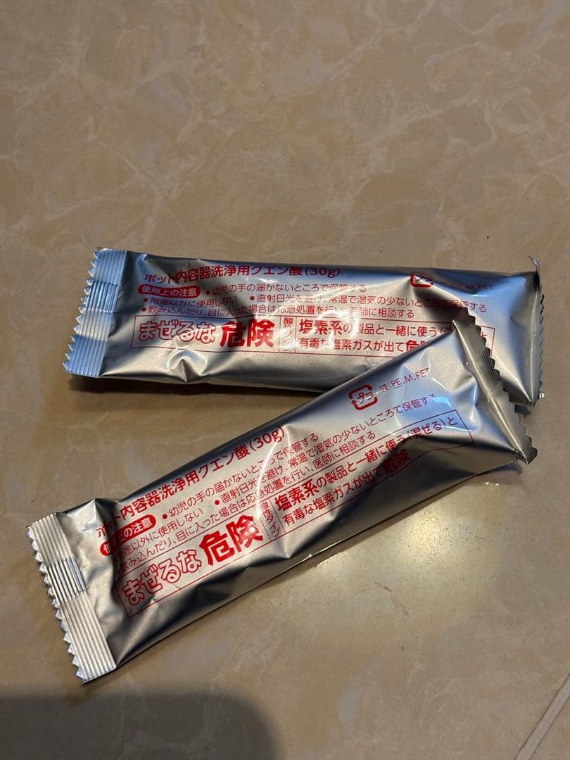 象印EE-TB60-BM ブラック 加湿器　2025年製