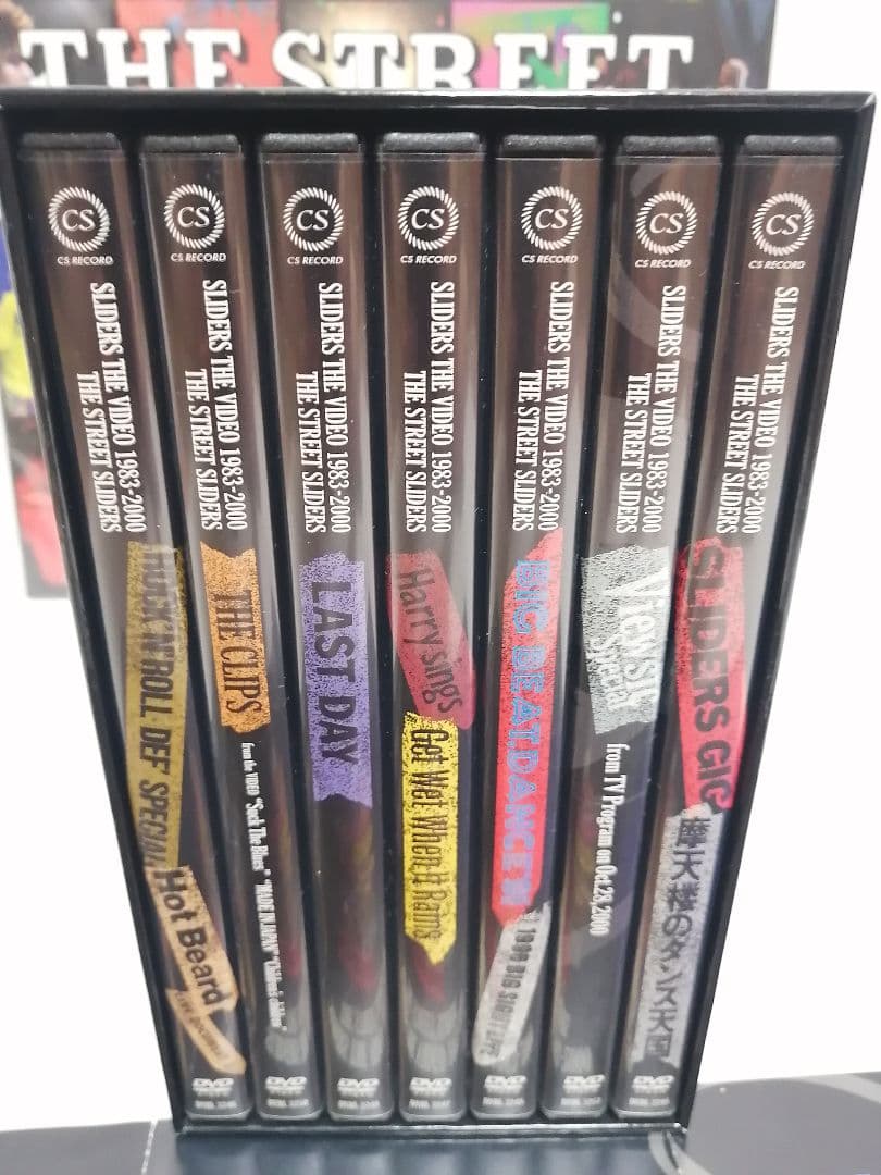 THE STREET SLIDERS 映像作品セット ストリート・スライダーズ