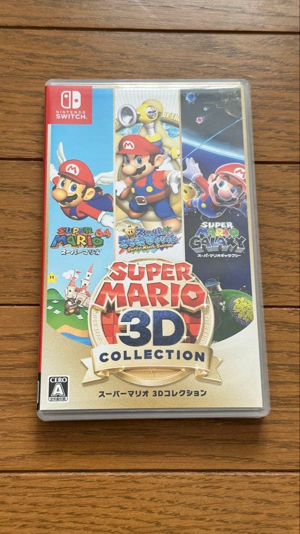 スーパーマリオ 3Dコレクション　switch
