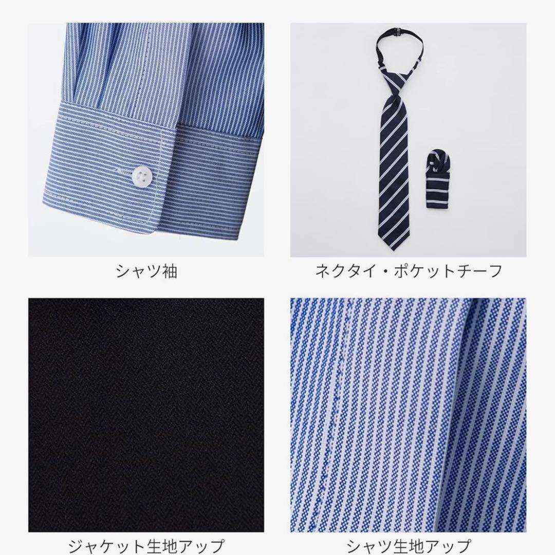 チ*ロ様 OLIVER HOUSE スーツ 男子 卒業式 【ゆったりE体サイズ】