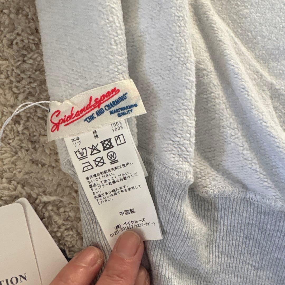 Higuchi*Sリバーシブルスウェット　スピックアンドスパン