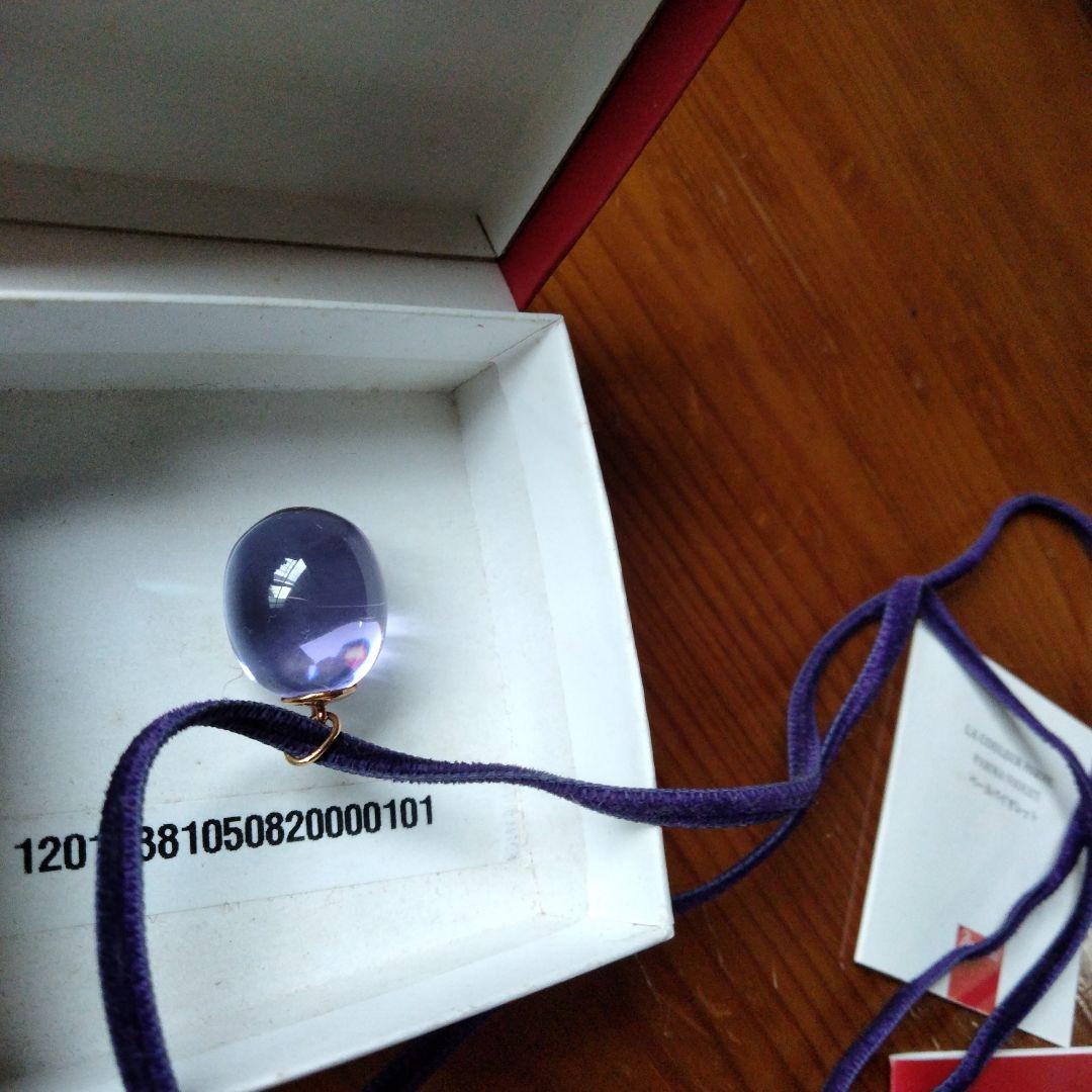 音*様 バカラペールバイオレット