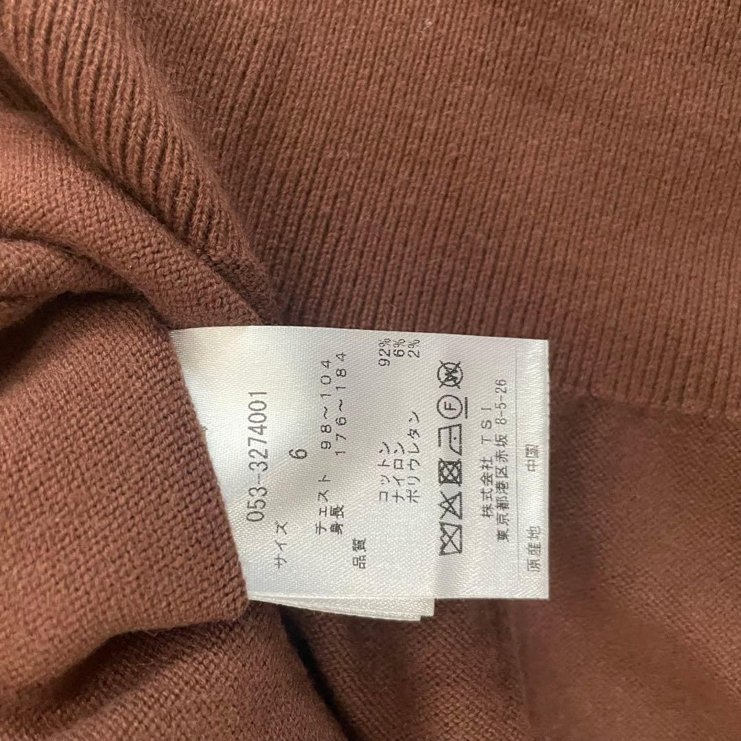 かじ【新品】PEARLY GATES モックネック セーター ニット