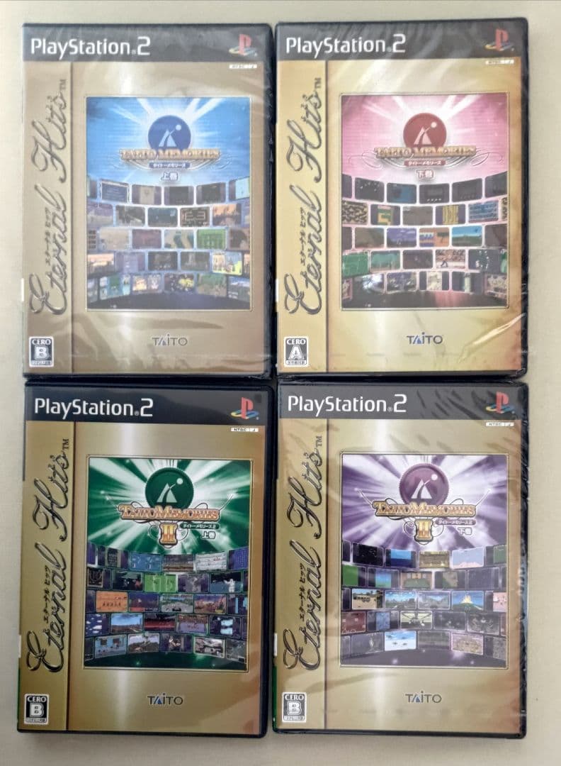 【未使用品】タイトーメモリーズ1,2上下巻4本セット