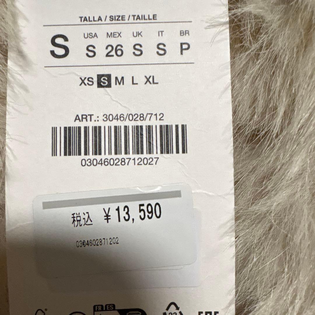 ZARA 訳あり フェイクファーボンバージャケット S