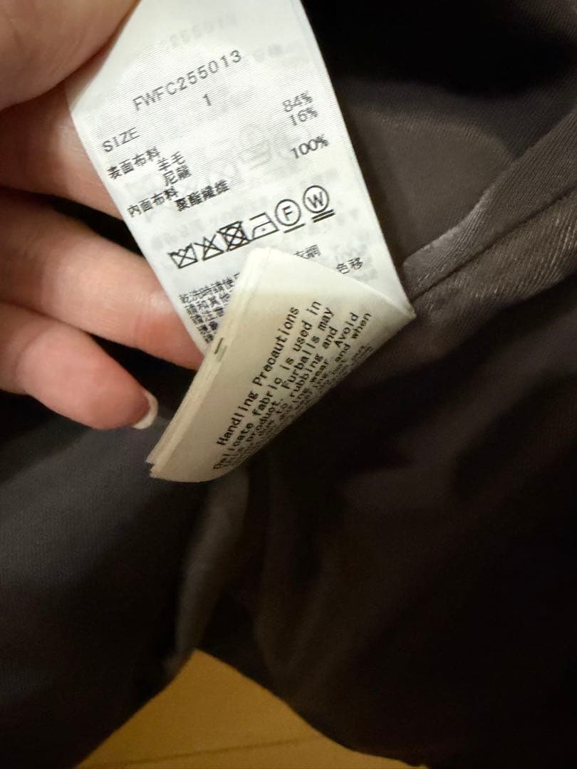 FRAYID 今季完売バルマカンコート