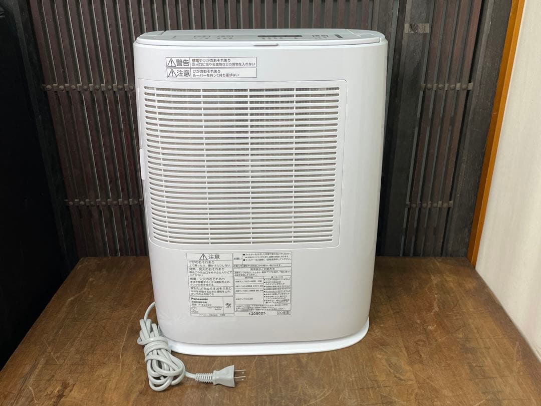 パナソニック　衣類乾燥除湿機　デシカント方式　F-YZT60　2020年製
