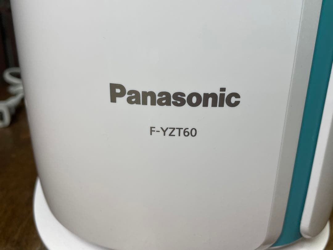 パナソニック　衣類乾燥除湿機　デシカント方式　F-YZT60　2020年製