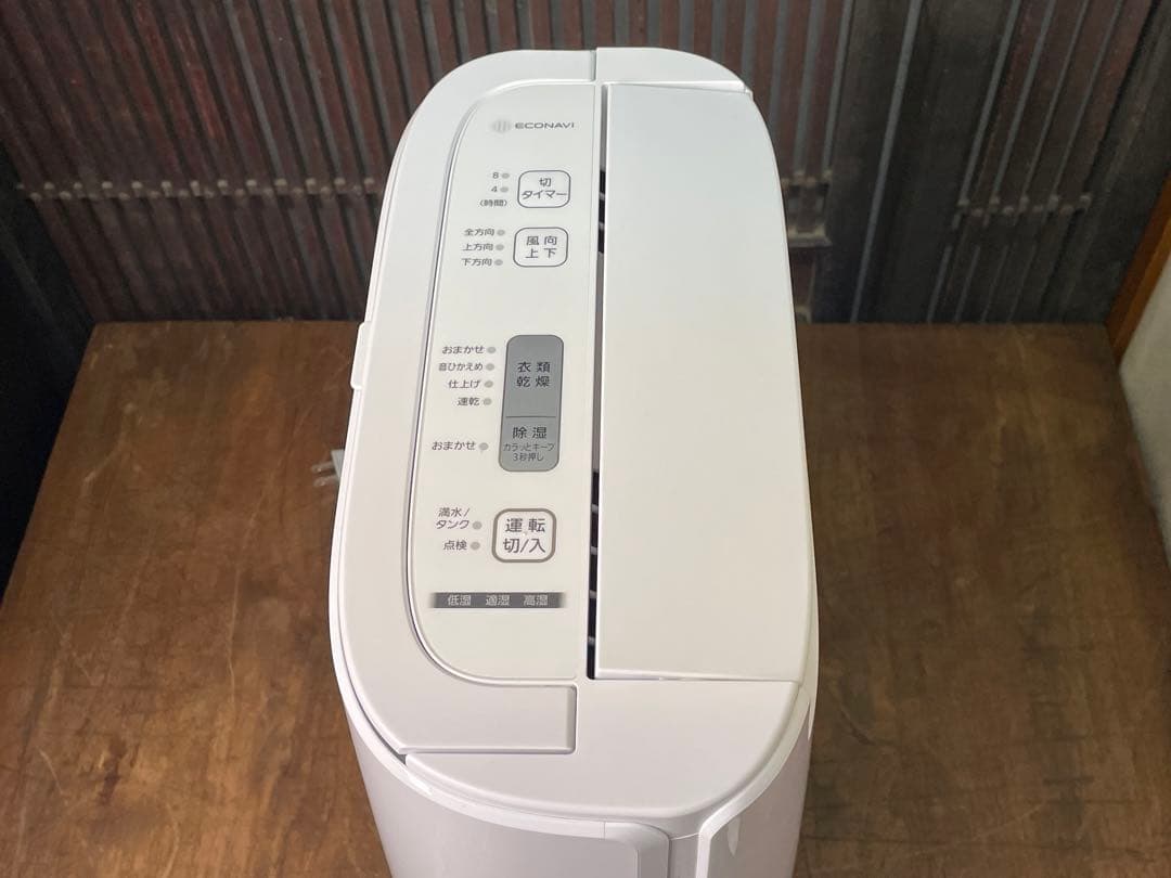 パナソニック　衣類乾燥除湿機　デシカント方式　F-YZT60　2020年製