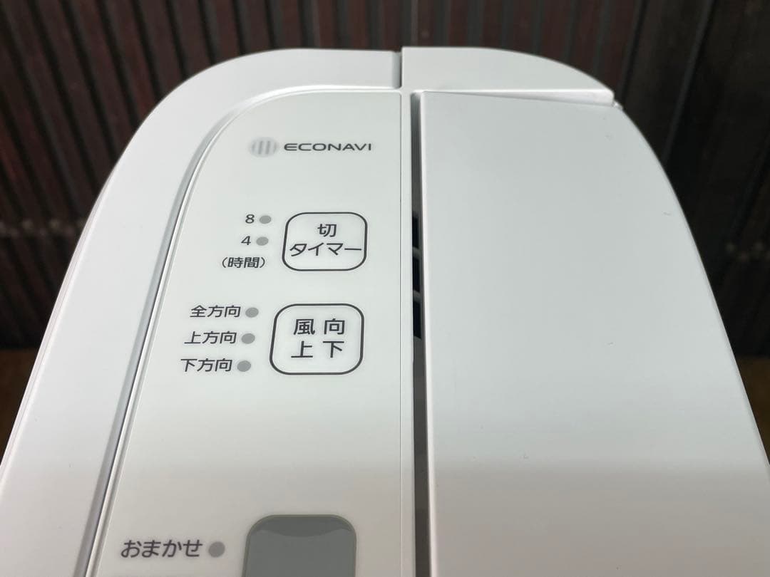 パナソニック　衣類乾燥除湿機　デシカント方式　F-YZT60　2020年製