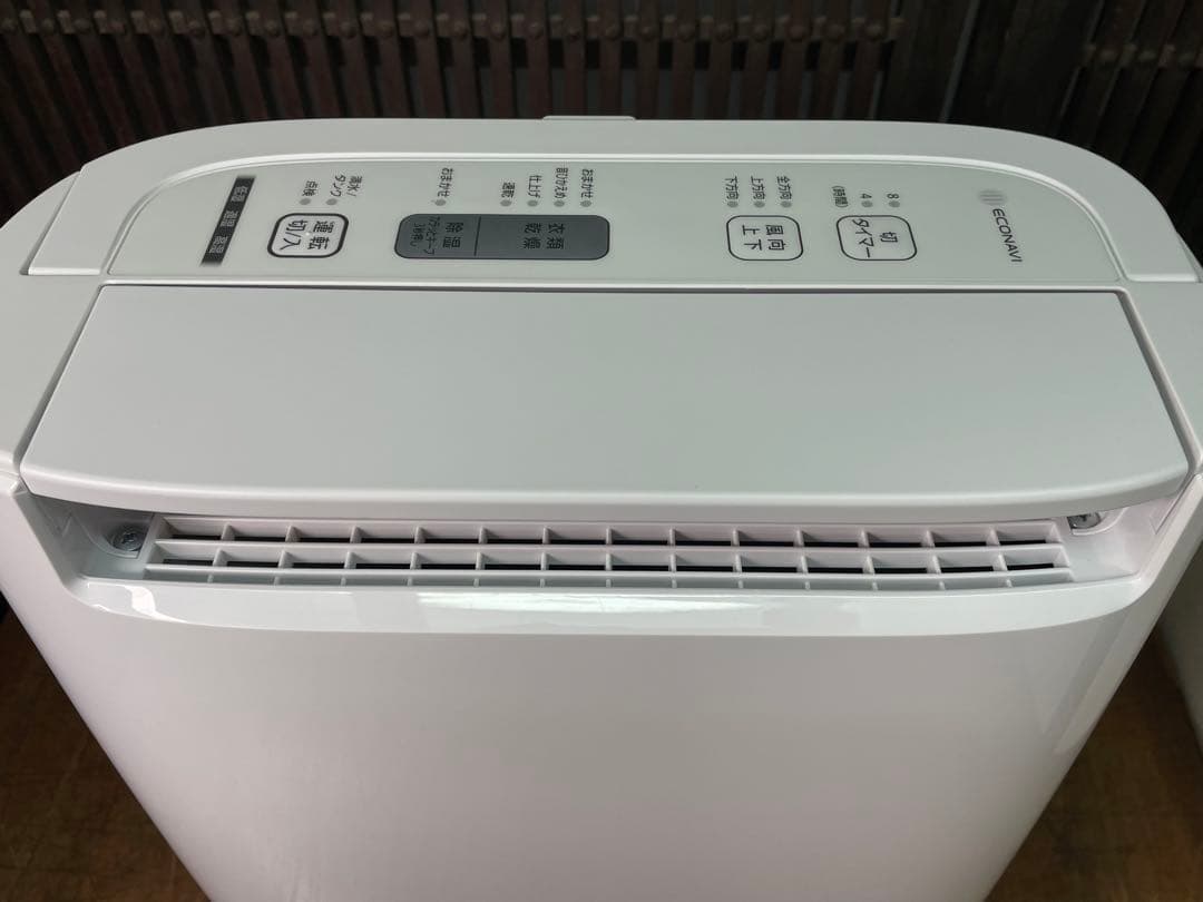 パナソニック　衣類乾燥除湿機　デシカント方式　F-YZT60　2020年製