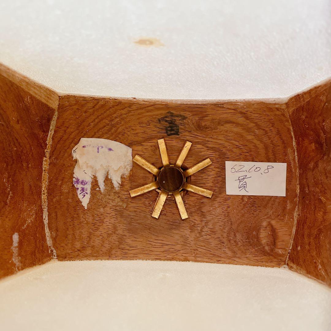 津軽三味線 一本溝 丸打胴 紅木 犬皮 東さわり 和楽器