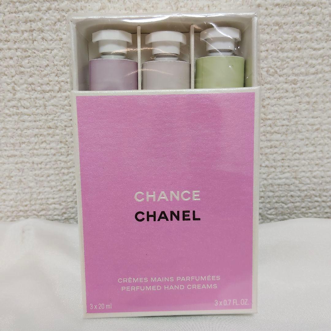 未開封　CHANEL シャネル チャンス クレーム マン（ハンドクリーム）