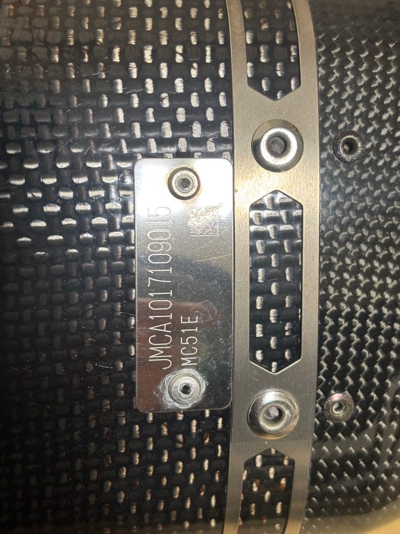 CBR250RR MC51 AKRAPOVIC（アクラポビッチ） JMCA認証品