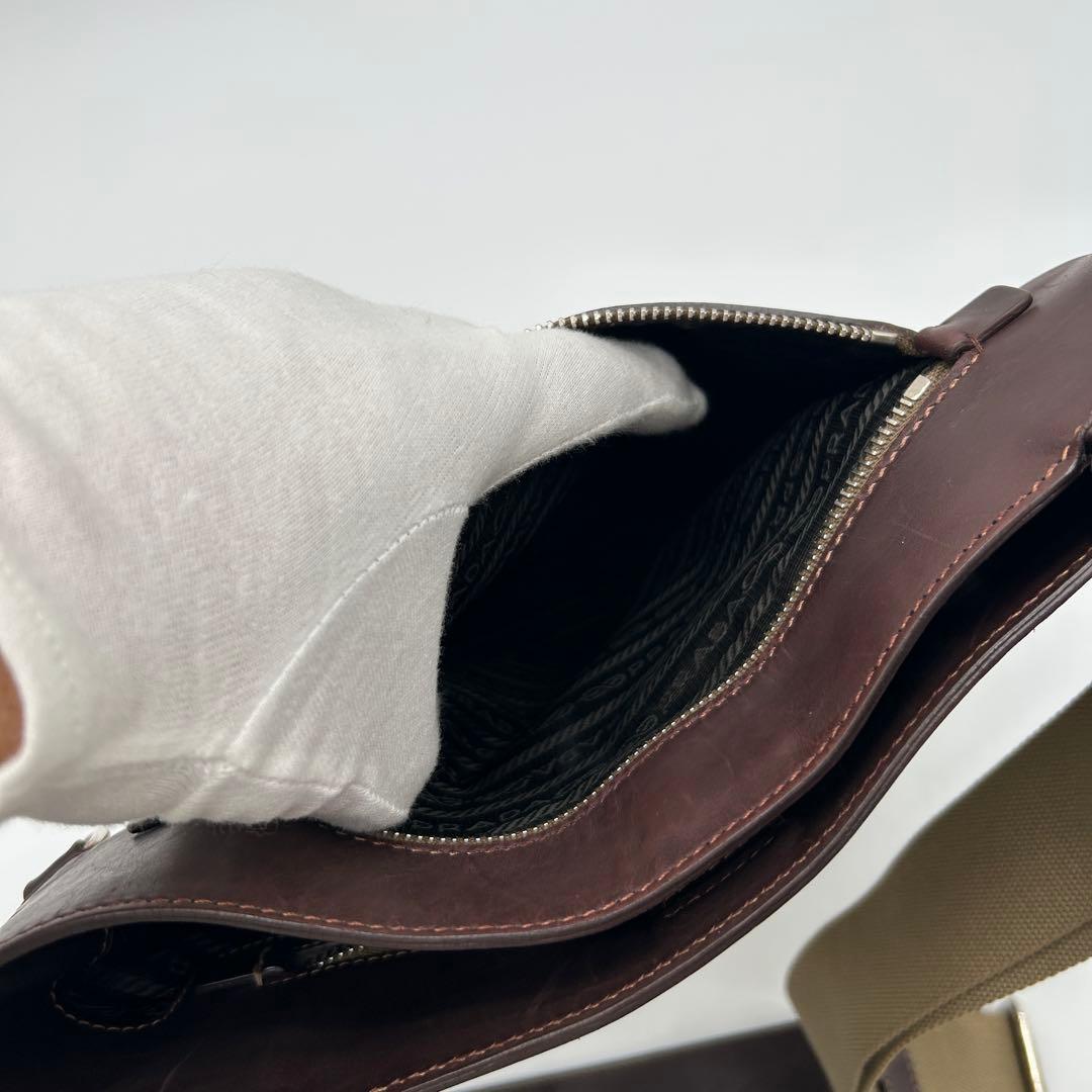 PRADA ジャガード サコッシュ レザー キャンバス ロゴ ショルダーバッグ