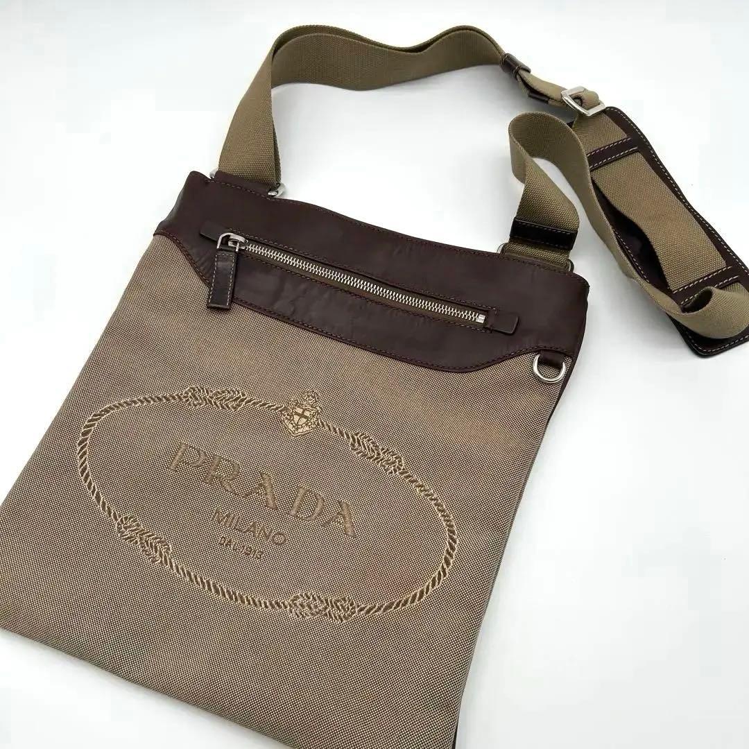 PRADA ジャガード サコッシュ レザー キャンバス ロゴ ショルダーバッグ