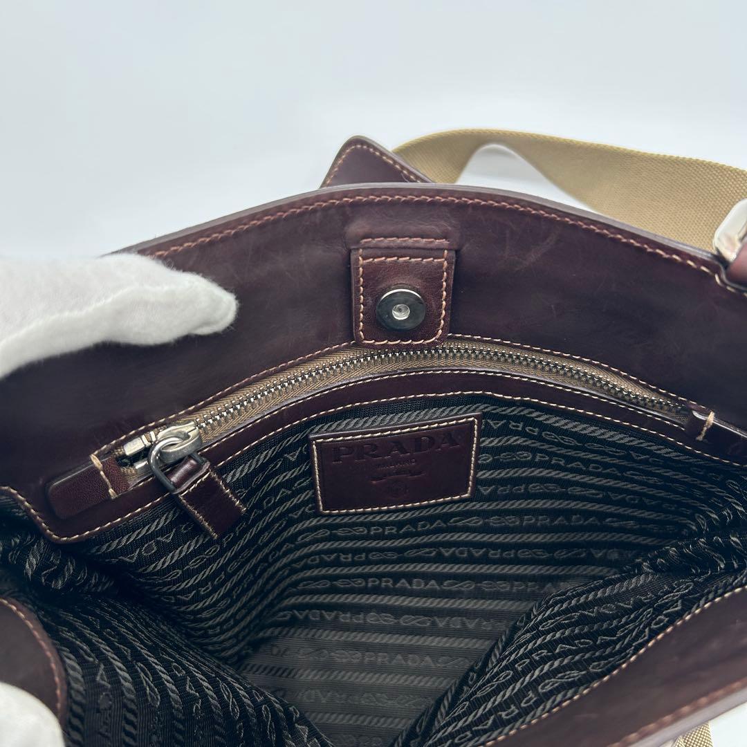 PRADA ジャガード サコッシュ レザー キャンバス ロゴ ショルダーバッグ