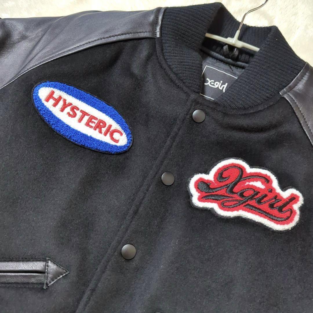 Xガール×ヒステリックグラマー　コラボ　スタジャン　ブラック サイズ1