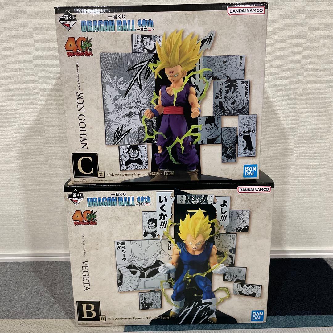 【未開封】ドラゴンボール 40th Anniversary Figure セット
