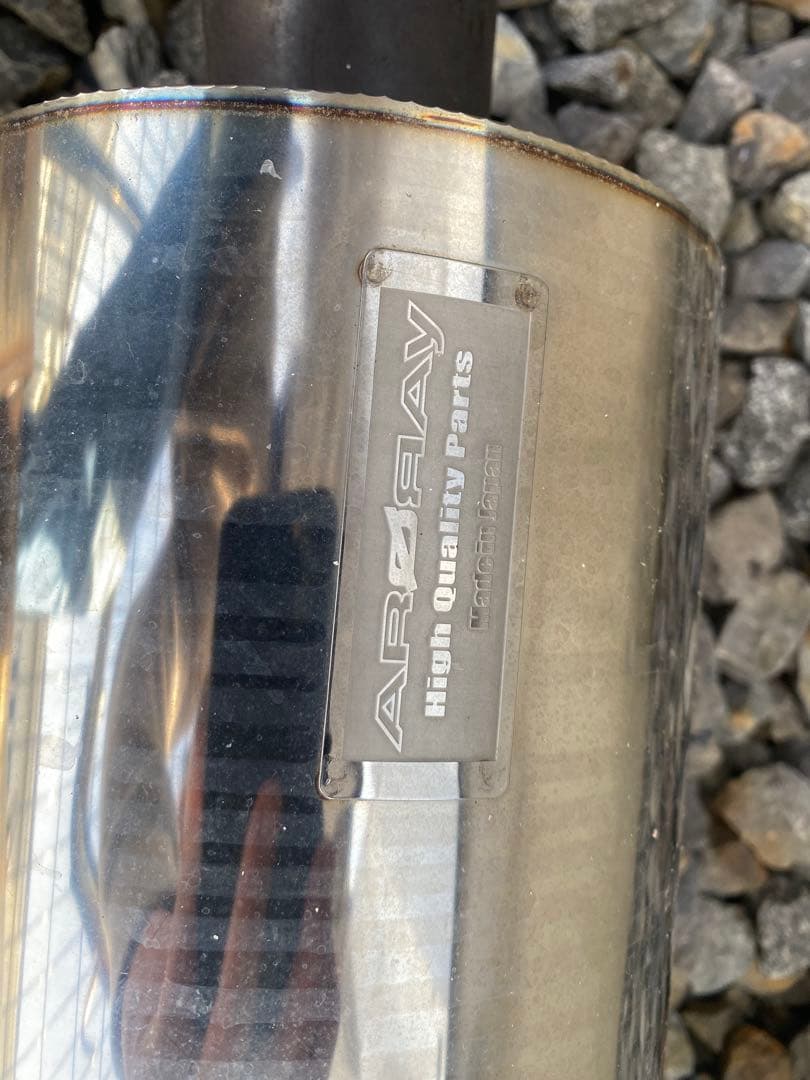 ロータスエリーゼ用ARQRAYマフラー