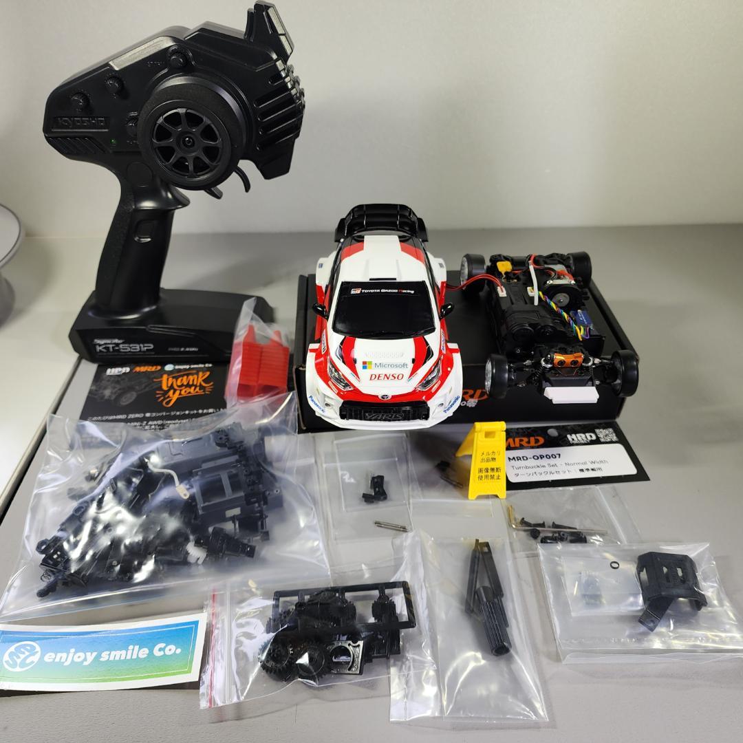 京商　ミニッツ　MRD コンバージョン ヤリスWRC