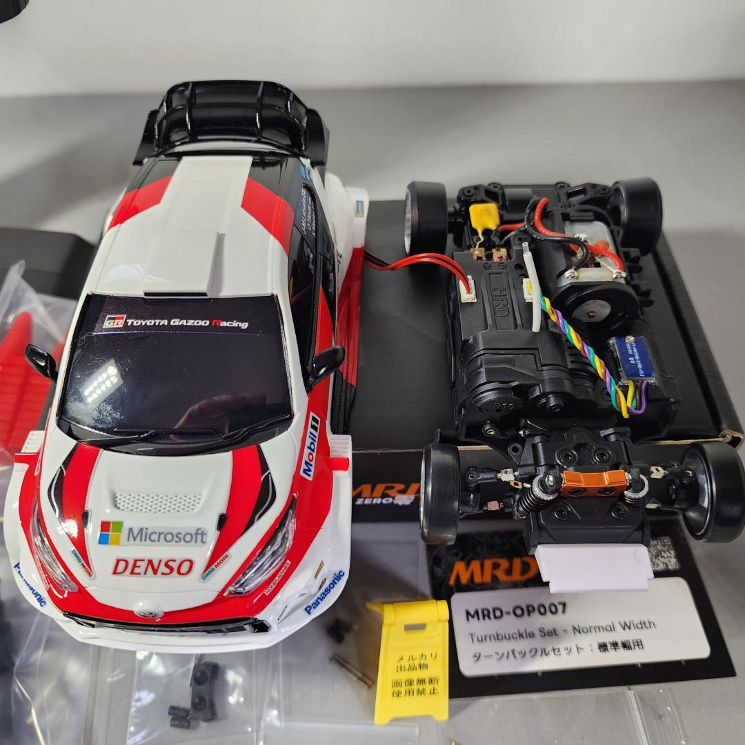 京商　ミニッツ　MRD コンバージョン ヤリスWRC