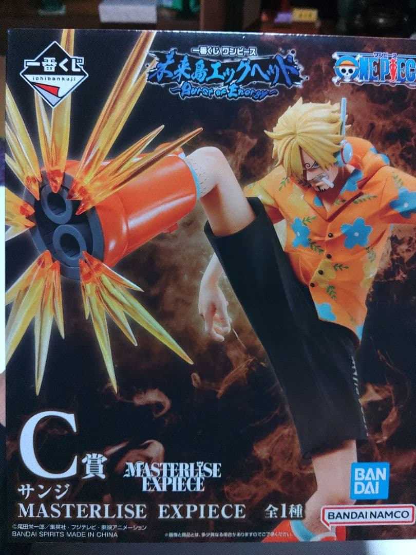 ス*ム様 １番くじ　ワンピースフィギュアセット