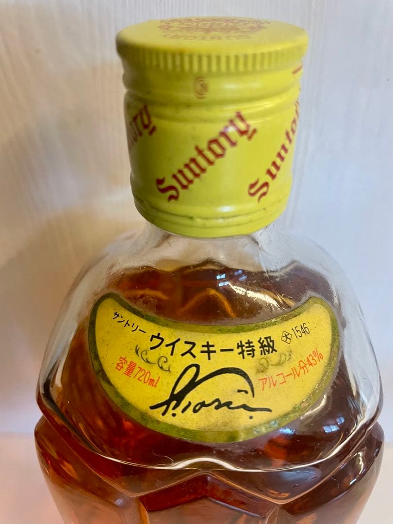 ラスト1本！特級　サントリー角瓶　1970年代　ウイスキー　古酒　終売品