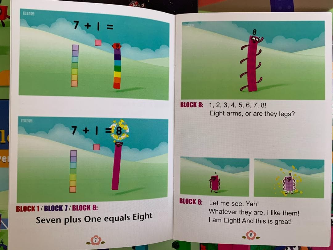 Alpha Blocks / NumberBlocks マイヤペン対応音源動画付