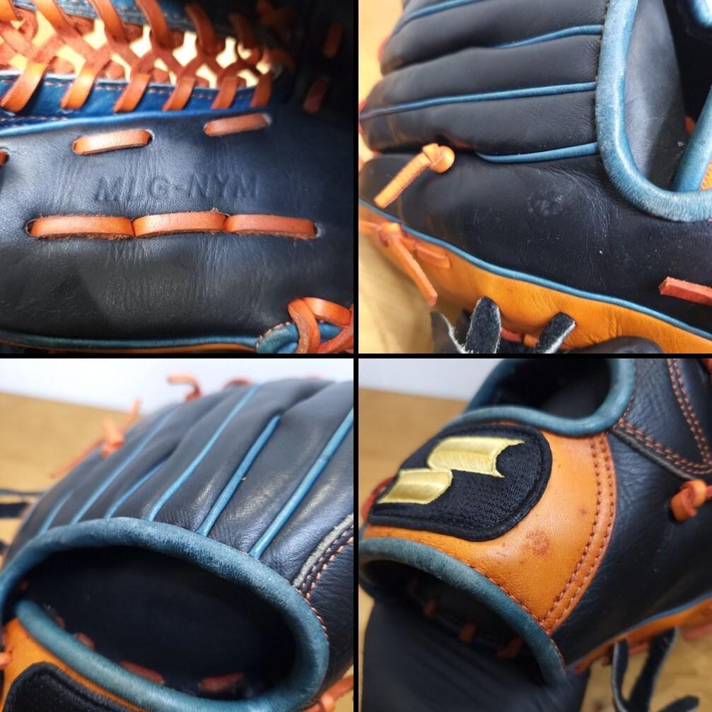 SSK 日本製 MLBシリーズNYメッツカラー 限定モデル 内野用 軟式グローブ