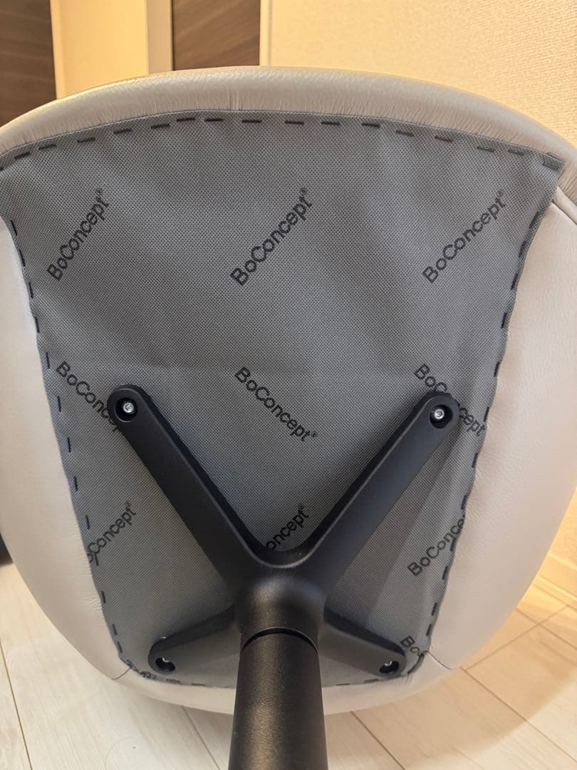 ボーコンセプト　BoConcept Adelaide チェア