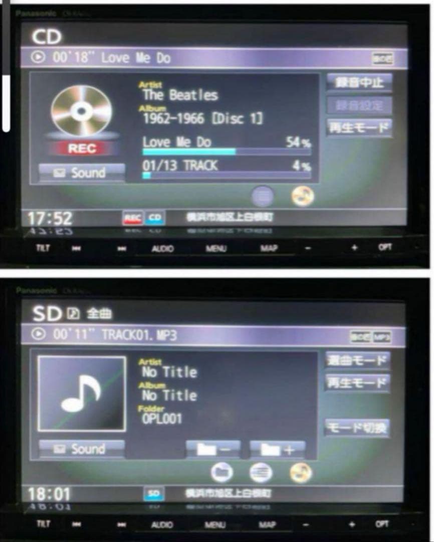 Panasonic CN-RA05D ナビ