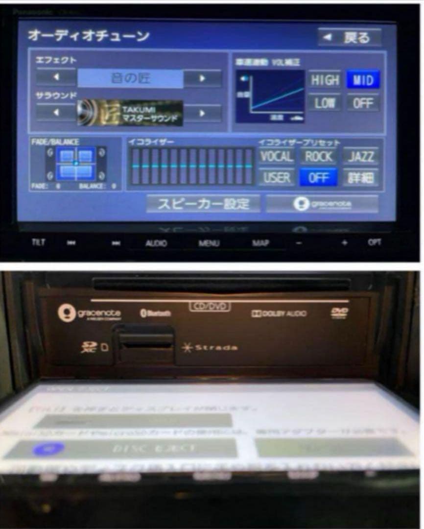 Panasonic CN-RA05D ナビ