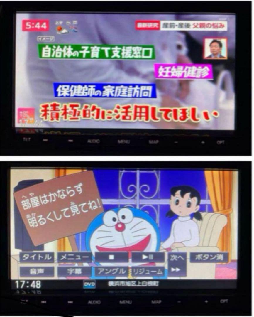 Panasonic CN-RA05D ナビ