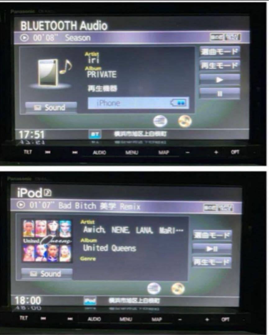 Panasonic CN-RA05D ナビ