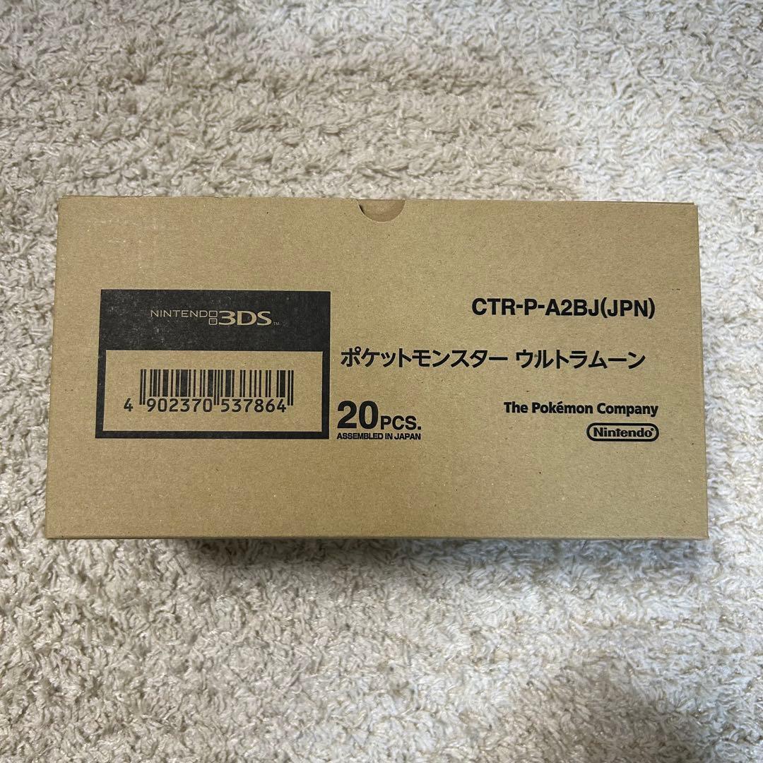 カートン！新品未開封！ ポケットモンスター ウルトラムーン　箱付き