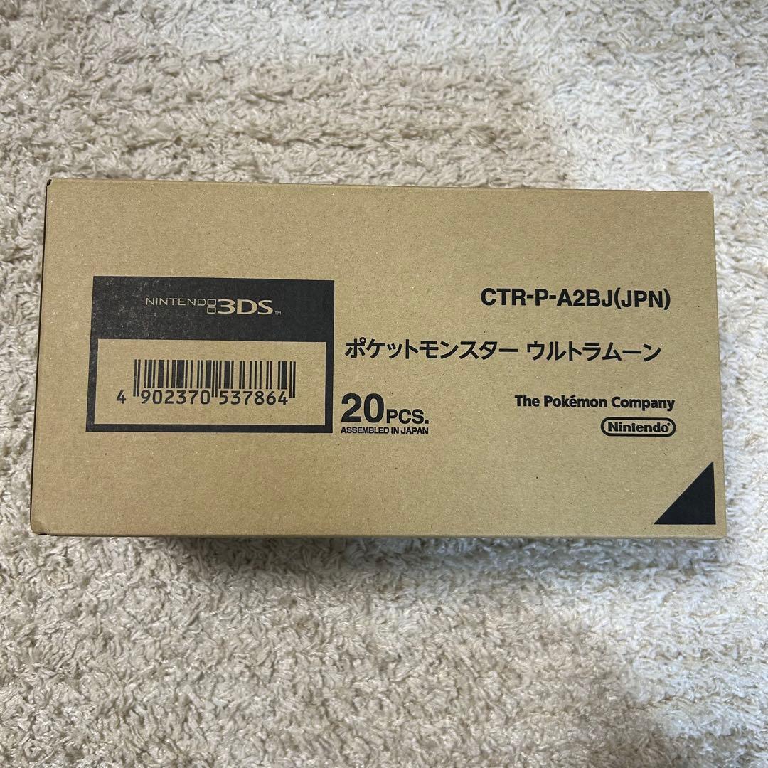 カートン！新品未開封！ ポケットモンスター ウルトラムーン　箱付き