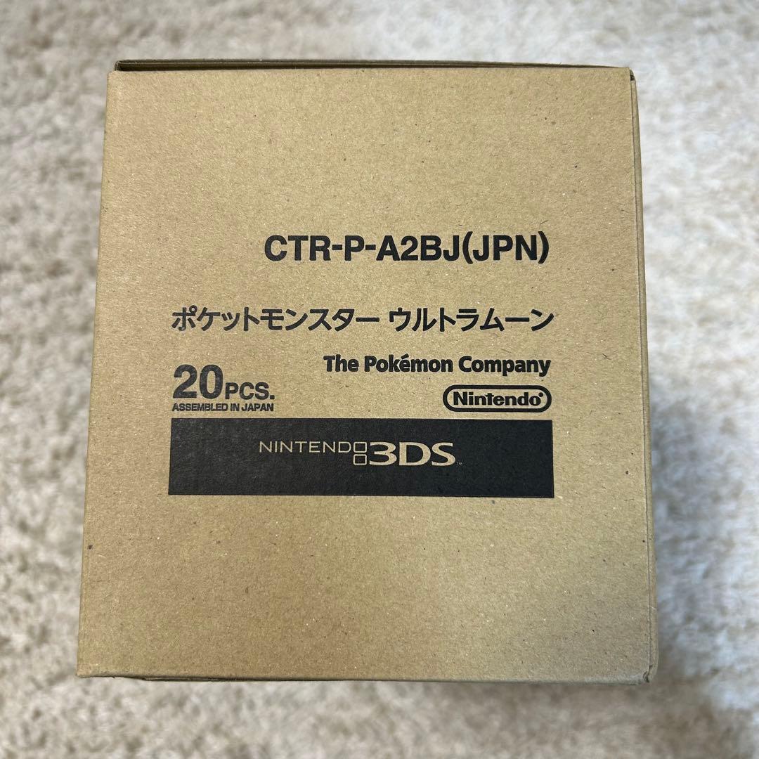 カートン！新品未開封！ ポケットモンスター ウルトラムーン　箱付き