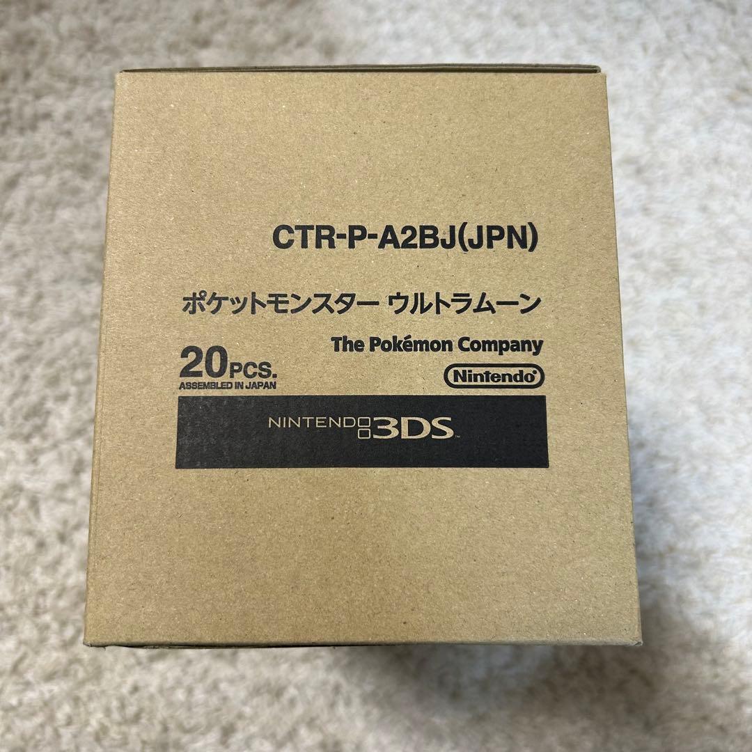 カートン！新品未開封！ ポケットモンスター ウルトラムーン　箱付き