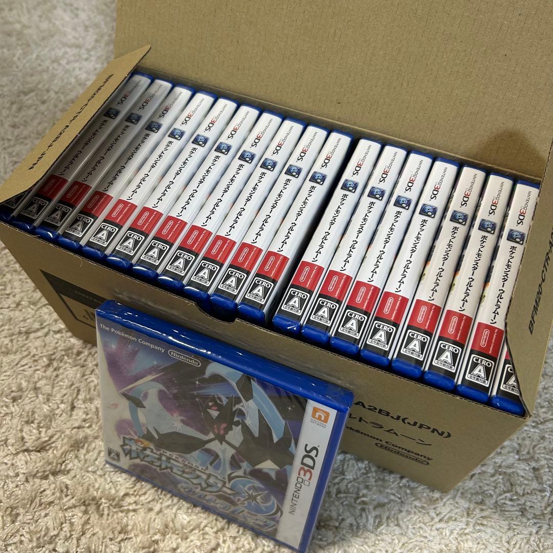 カートン！新品未開封！ ポケットモンスター ウルトラムーン　箱付き