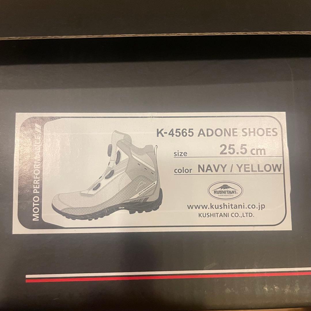 焔*様 クシタニ★アドーネシューズ★ネイビー25.5cm