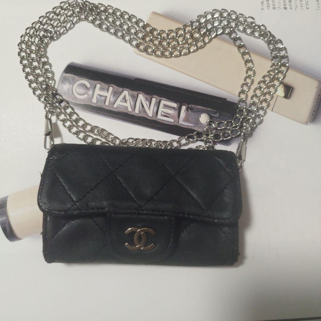 シャネルマトラッセ　キーケース斜めがけ